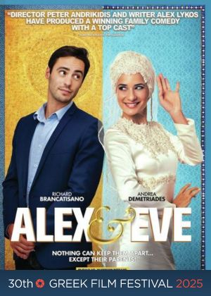 GREEK25 - Alex & Eve