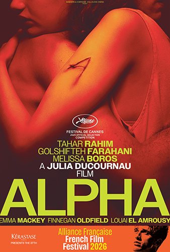 AFFF26 Alpha