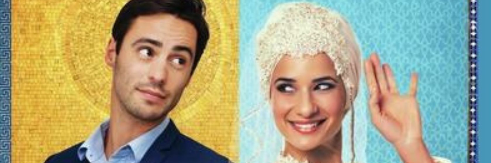 GREEK25 - Alex & Eve