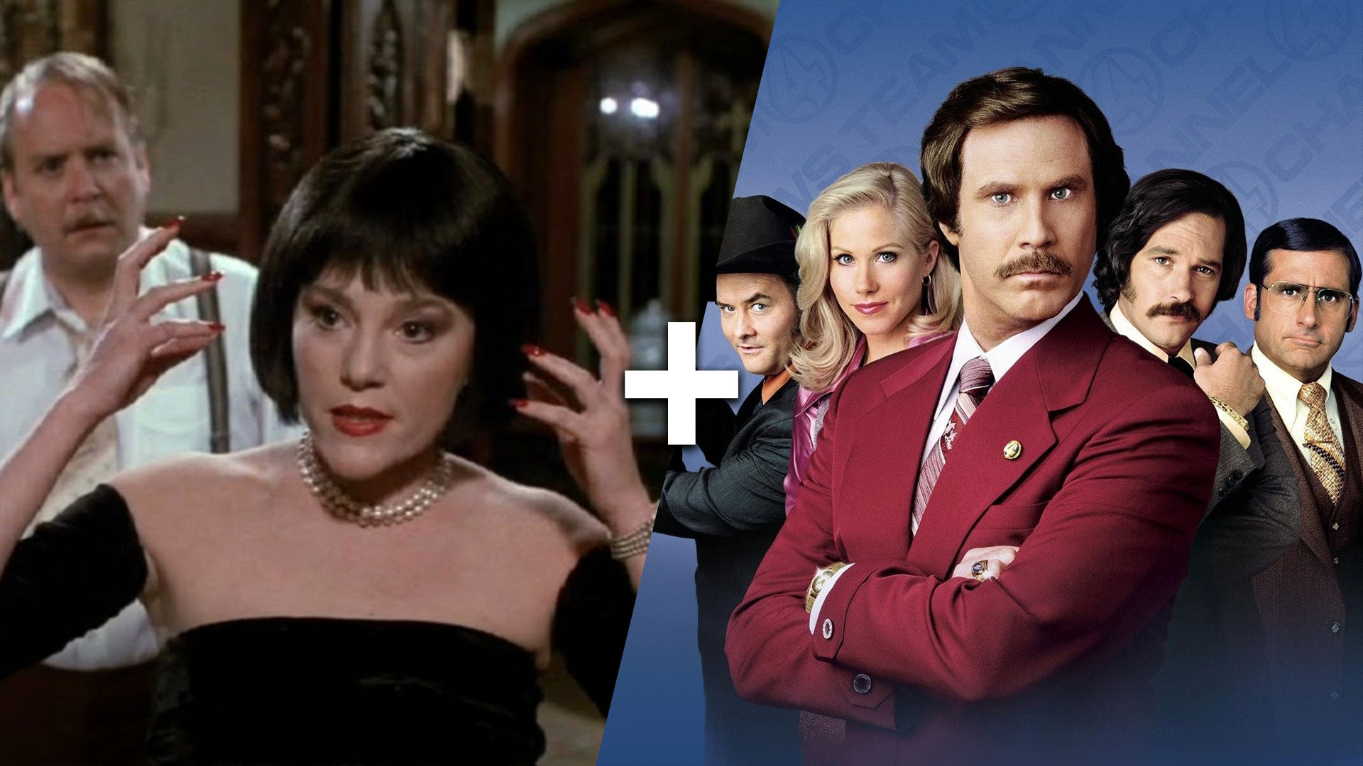 Clue + Anchorman: The Legend of Ron Burgundy