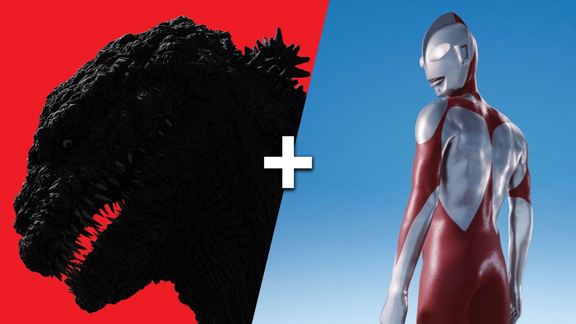 Shin Godzilla + Shin Ultraman