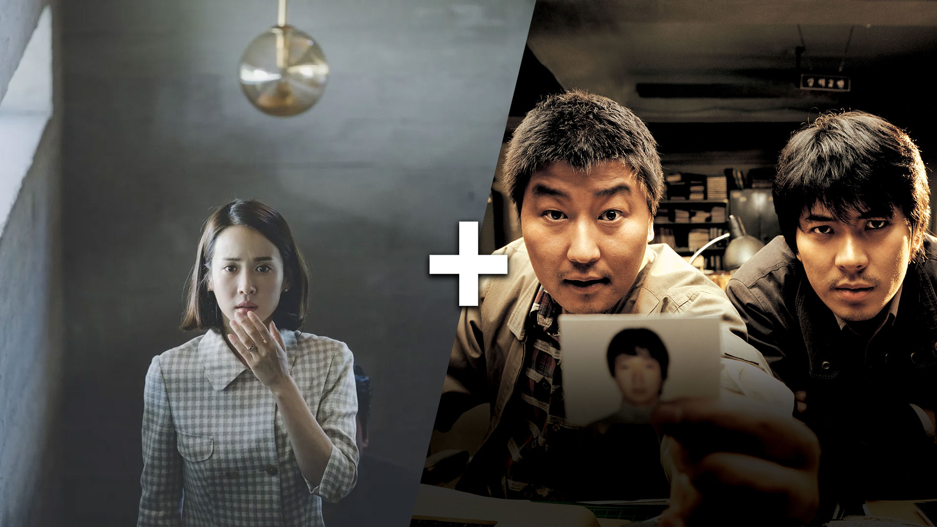 Parasite + Memories of Murder