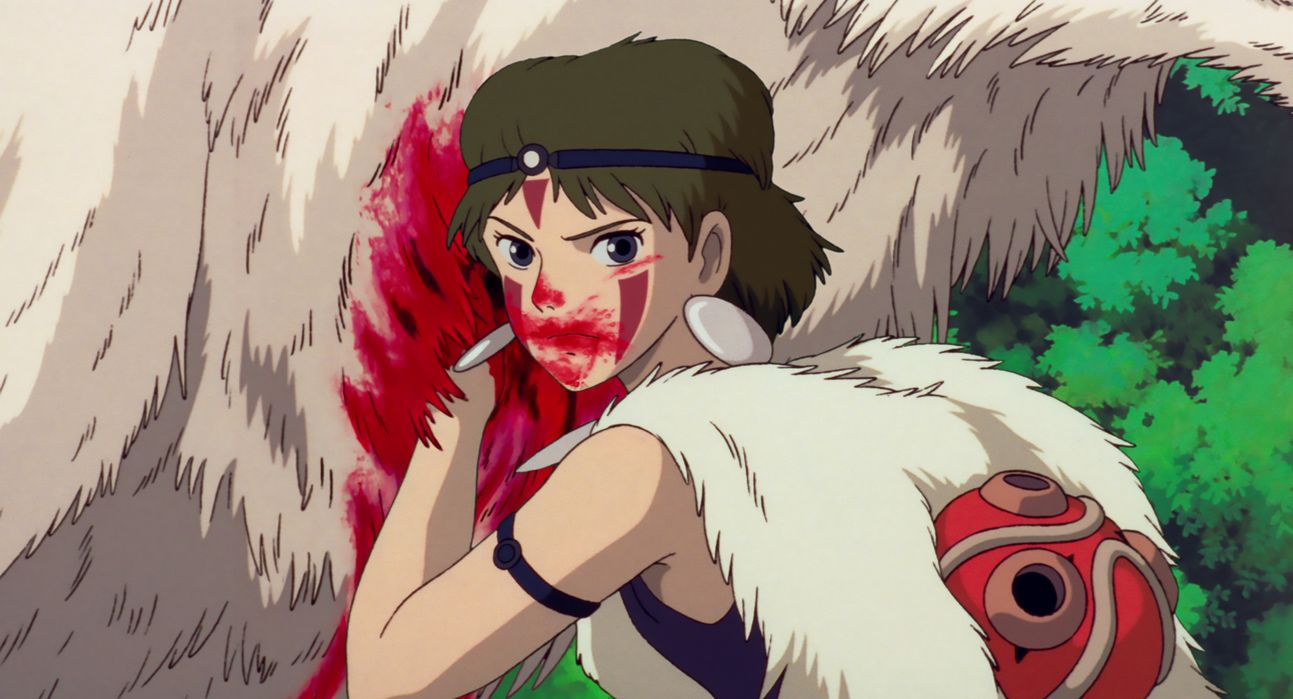 Princess Mononoke (Subbed)