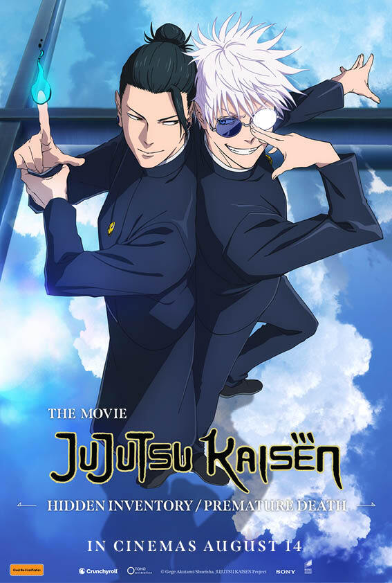 Jujutsu Kaisen: Hidden Inventory / Premature Death