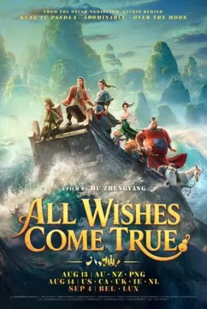 All Wishes Come True!