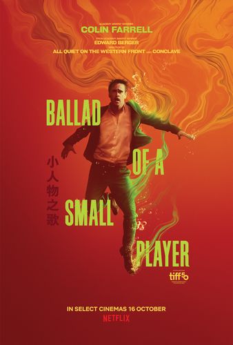 Ballad of a Small Player